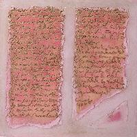 img/Lettere dell'Anima - 1/Sentimentale 2.jpg